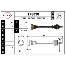 T78038 EAI Приводной вал