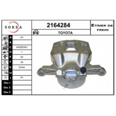 2164284 EAI Тормозной суппорт