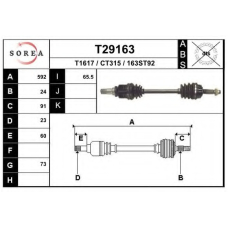 T29163 EAI Приводной вал