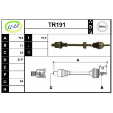 TR191 SERA Приводной вал