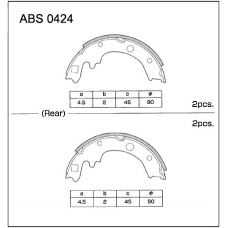 ABS0424 Allied Nippon Колодки барабанные