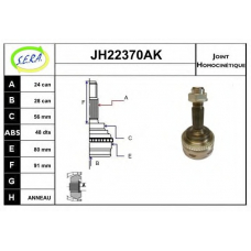 JH22370AK SERA Шарнирный комплект, приводной вал