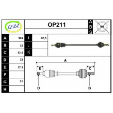 OP211 SERA Приводной вал