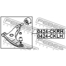 0424-CKRH FEBEST Рычаг независимой подвески колеса, подвеска колеса