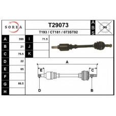 T29073 EAI Приводной вал