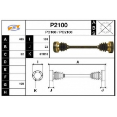 P2100 SNRA Приводной вал