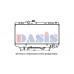 211270N AKS DASIS Радиатор, охлаждение двигателя