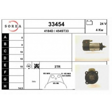 33454 EAI Стартер