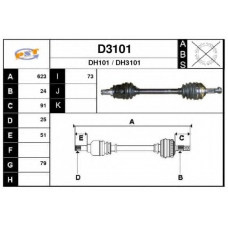 D3101 SNRA Приводной вал