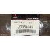 2705A045 MITSUBISHI Прокладка поддона АКПП 