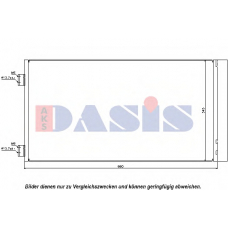 052016N AKS DASIS Конденсатор, кондиционер
