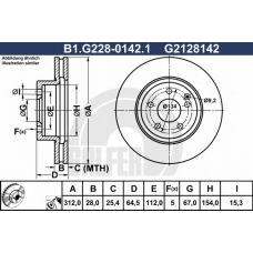 B1.G228-0142.1 GALFER Тормозной диск