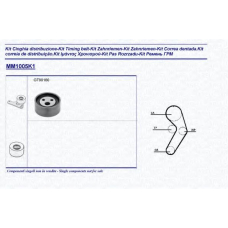 341310051101 MAGNETI MARELLI Комплект ремня грм