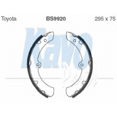 BS-9920 KAVO PARTS Комплект тормозных колодок