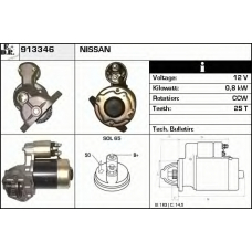 913346 EDR Стартер