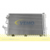 V40-62-0014 VEMO/VAICO Конденсатор, кондиционер