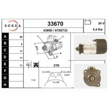 33670 EAI Стартер