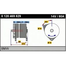 0 120 469 829 BOSCH Генератор