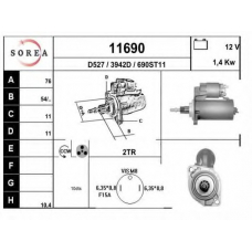 11690 EAI Стартер