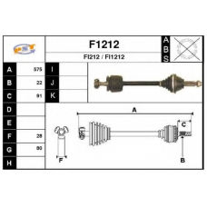 F1212 SNRA Приводной вал