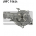 VKPC 95614 SKF Водяной насос