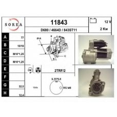 11843 EAI Стартер