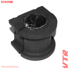 TO1415R VTR Втулка переднего стабилизатора