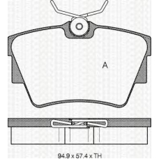 8110 10530 TRIDON Brake pads - rear