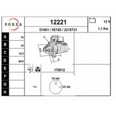 12221 EAI Стартер