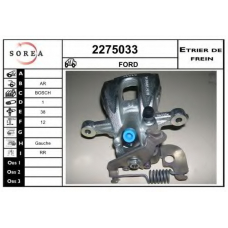 2275033 EAI Тормозной суппорт