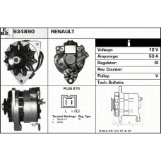 934890 EDR Генератор