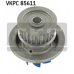 VKPC 85611 SKF Водяной насос