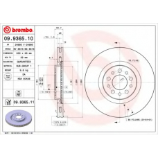 BS 8616 BRECO Тормозной диск