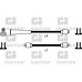 XC1117 QUINTON HAZELL Комплект проводов зажигания