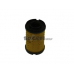 FA5974ECO COOPERSFIAAM FILTERS Масляный фильтр