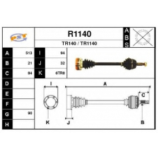 R1140 SNRA Приводной вал