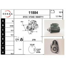 11884 EAI Стартер