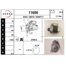 11606 EAI Стартер