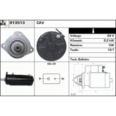 913513 EDR Стартер