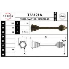 T68121A EAI Приводной вал