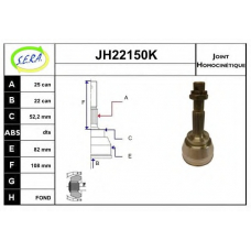 JH22150K SERA Шарнирный комплект, приводной вал