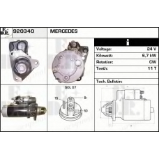 920340 EDR Стартер