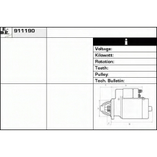 911190 EDR Стартер