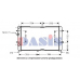 041960N AKS DASIS Радиатор, охлаждение двигателя