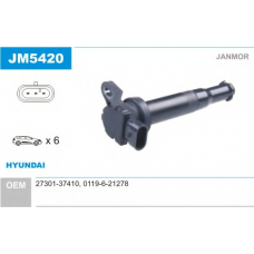 JM5420 JANMOR Катушка зажигания