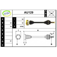 AU129 SERA Приводной вал