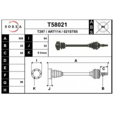 T58021 EAI Приводной вал