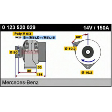 0 123 520 029 BOSCH Генератор