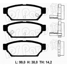 IBR-1504 IPS Parts Комплект тормозных колодок, дисковый тормоз