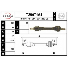 T39071A1 EAI Приводной вал